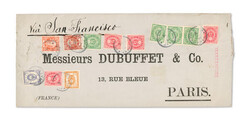 1898, Registered cover from Yokohama to Paris, a 12-stamp franking, a ...