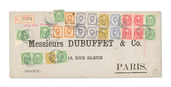 1898 (Feb. 14), Registered cover from Yokohama to Paris, strikingly ...