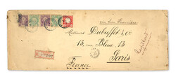 1898 (Aug. 5), Registered cover from Yokohama to Paris, high franking ...