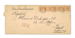 1900 (Mar. 29), Registered cover from Kobe to Paris, franked by ...