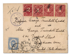 1901 (Feb. 8), Postage Due cover from Tokyo to New Haven, CT, ...
