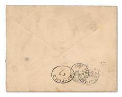 1901 (Feb. 8), Postage Due cover from Tokyo to New Haven, CT, ...