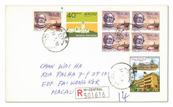 1981, 1p Luis de Camõens, "Portugal"-inscribed (Scott 449 var.), ...