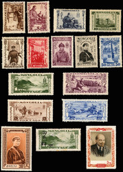 Mongolia & Tannu Tuva, Selection of Mostly Better, arranged on ...
