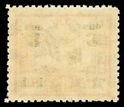 1932, 3k on 70k Fording a Stream, inverted surcharge (Scott 31a), ...