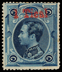1885, King Chulalongkorn, 1t on 1sol blue, surcharge type b (Scott 7) ...
