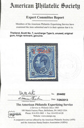 1885, King Chulalongkorn, 1t on 1sol blue, surcharge type b (Scott 7) ...