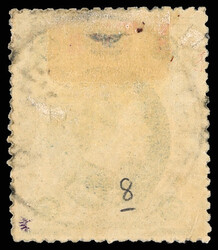 1885, King Chulalongkorn, 1t on 1sol blue, surcharge type c (Scott 8) ...