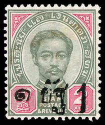 1889, King Chulalongkorn, 1a on 2a green & carmine (Scott 25), richly ...