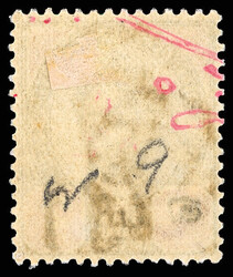 1889, King Chulalongkorn, 1a on 2a green & carmine (Scott 25), richly ...