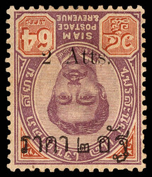 1894, King Chulalongkorn, 2a on 64a lilac & orange brown, inverted ...