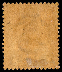 1894, King Chulalongkorn, 2a on 64a lilac & orange brown, inverted ...