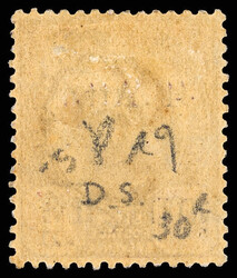 1898, King Chulalongkorn, 4a on 12a lilac & carmine, antique ...