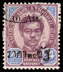 1899, King Chulalongkorn, 10a on 24a lilac &amp; blue, Roman ...