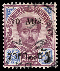 1899, King Chulalongkorn, 10a on 24a lilac &amp; blue, Roman ...