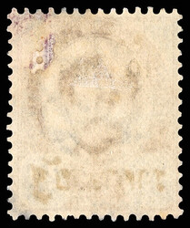 1899, King Chulalongkorn, 10a on 24a lilac &amp; blue, Roman ...