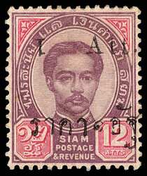 1899, King Chulalongkorn, 1a on 12a lilac & carmine, surcharge type n ...