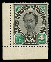 1899, King Chulalongkorn, 4a black & green (Scott 73), bottom left ...