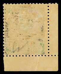 1899, King Chulalongkorn, 4a black & green (Scott 73), bottom left ...