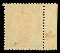 1899, King Chulalongkorn, 10a carmine & green (Scott 74), left margin ...