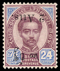 1908, King Chulalongkorn, 2a on 24a lilac & blue, inverted surcharge ...