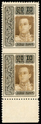 1917, King Vajiravudh, 10s black & olive, imperf between (Scott 167 ...