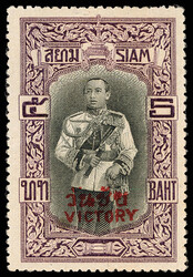 1918, Victory complete (Scott 176-184), with bright colors, o.g., a ...