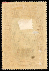 1918, Victory complete (Scott 176-184), with bright colors, o.g., a ...