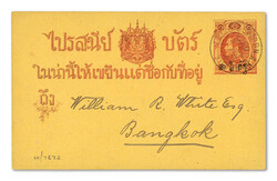 1901 (Aug. 3), Surcharged 1½a on 1a postal card addressed to Bangkok ...