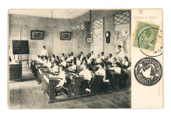 Selection of Five Picture Post Cards or Postal Cards, 1904-07, each ...