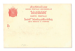 Selection of Five Picture Post Cards or Postal Cards, 1904-07, each ...