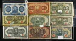 Chinese Republic, Currency Collection, 1928-1949 (123) total notes; ...