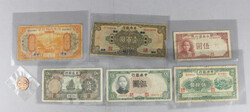 China, Assortment of Currency, 1914-1941, includes the following ...