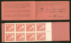 König Gustaf V. (1942), zwei komplette postfrische Markenheftchen ...