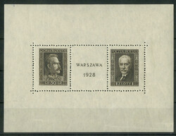 Picture 12 for Lot from Jürgen Hettinger
