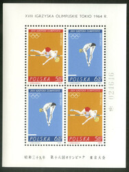 1964, 10 Blocks zur Olympiade in Tokio, postfrisch, Mi. 550,- (25412) ...