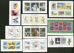 1969-1986, Kollektion von 10 verschiedenen Blocks je 10x postfrisch, ...