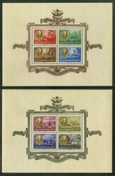 1947, "EPräsident Roosevelt", 2 Zd.-Blocks, postfrisch, ungeknickt ...