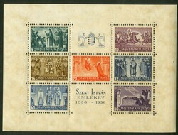 1938, "Hl. Stephan", 5x Zd.-Block, postfrisch, ungeknickt und nicht ...