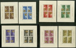 Picture 1 for Lot from Jürgen Hettinger