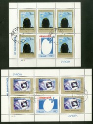 Picture 2 for Lot from Jürgen Hettinger