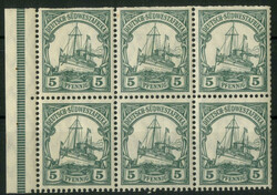 Kaiseryacht 1913 (MH 3), postfrisches Heftchenblatt mit ndgz Rand und ...