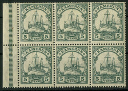 Kaiseryacht 1913 (MH 3), postfrisches Heftchenblatt mit dgz Rand und ...