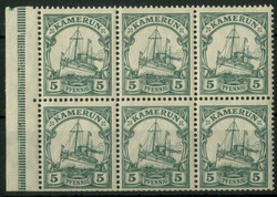 Kaiseryacht 1913 (MH 3), postfrisches Heftchenblatt mit dgz Rand und ...