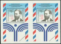 Bund, Block 24 Lilienthal, extrem seltene Abart mit zwei ...