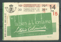 1936, MH mit 20x 75c, erste Deckelseite "les fables de la fantaine", ...