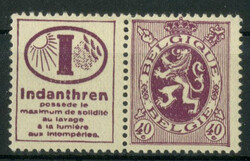 Löwe 1929, postfrischer Reklame-Zusammendruck 40c "Indanthren", ...