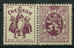 Löwe 1929, postfrischer Reklame-Zusammendruck 40c "Chevron", ...