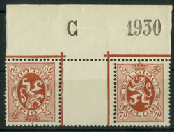 Löwe 1929-1932, postfrischer Kehrdruck vom Oberrand, ungeknickt und ...