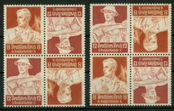 Picture 1 for Lot from Jürgen Hettinger